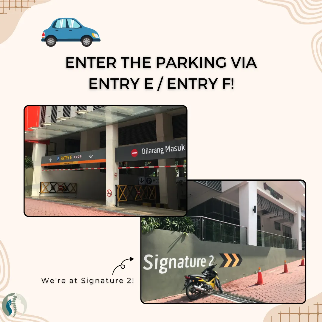 Sunway Velocity Signature 2 的 Entry E 停车场入闸口,以及斜坡旁的 Signature 2 标示