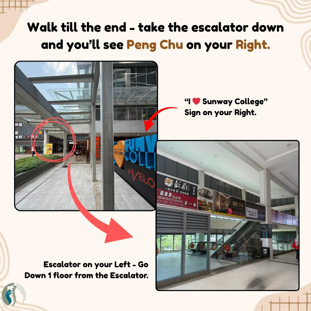 Nanjing Street 尽头,右边是 Sunway College 招牌,左边是往下的扶手电梯