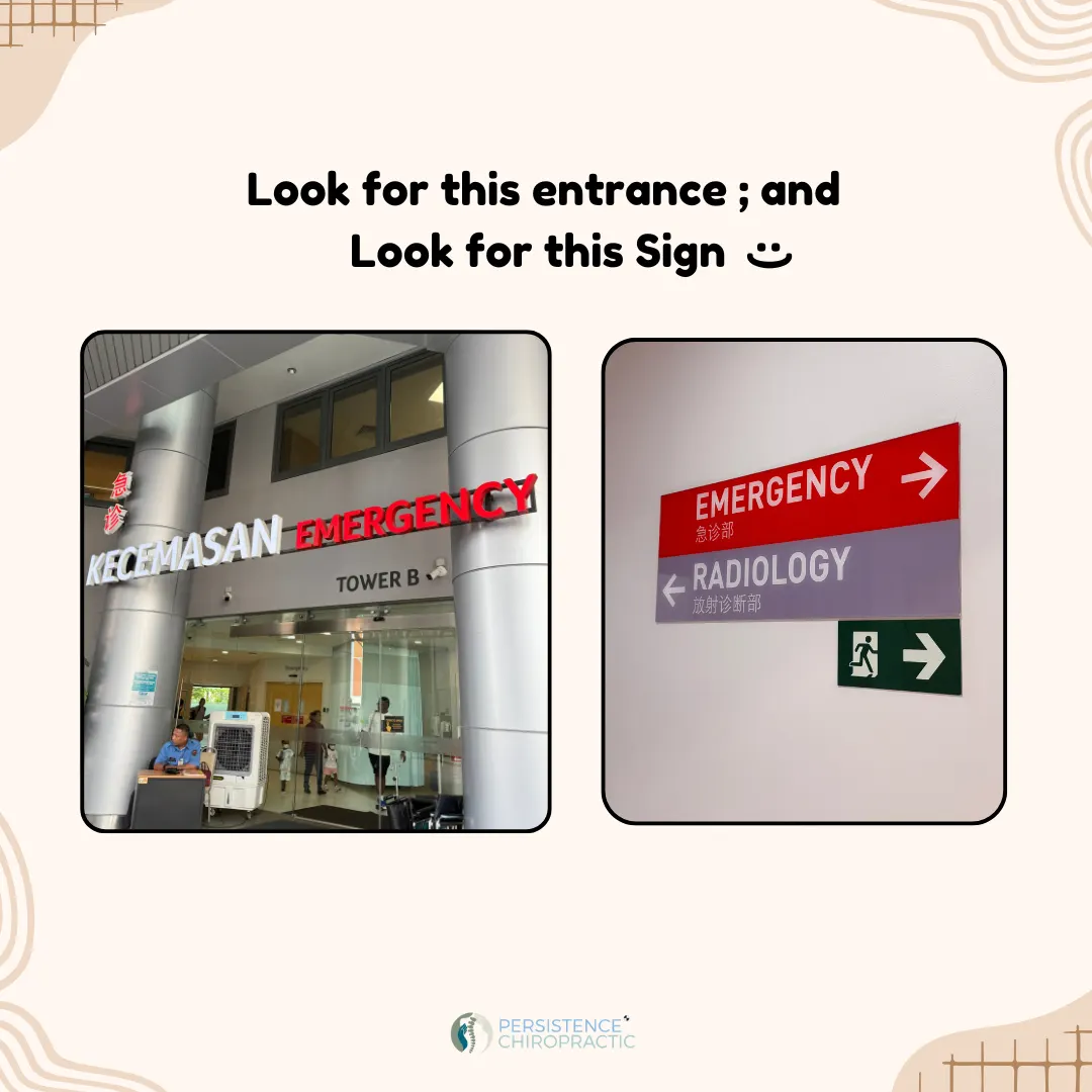Sunway Medical Centre Velocity Tower B 的 Kecemasan Emergency 入口,以及室内的 Radiology 指示牌